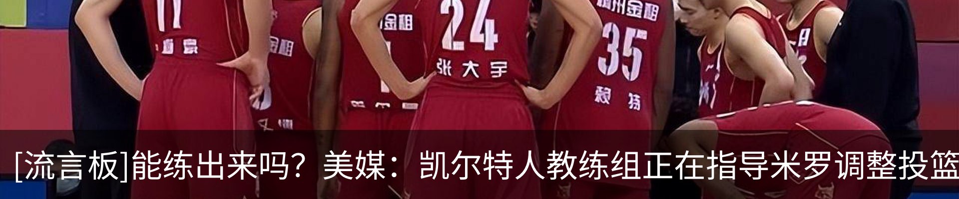 资讯中心
